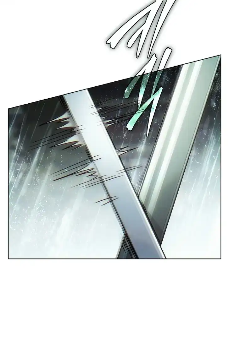 Chapter 40 - halaman 39