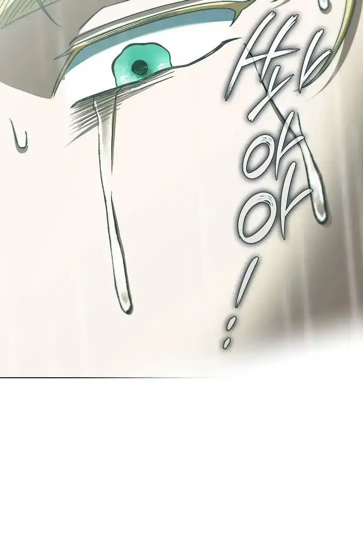 Chapter 40 - halaman 52