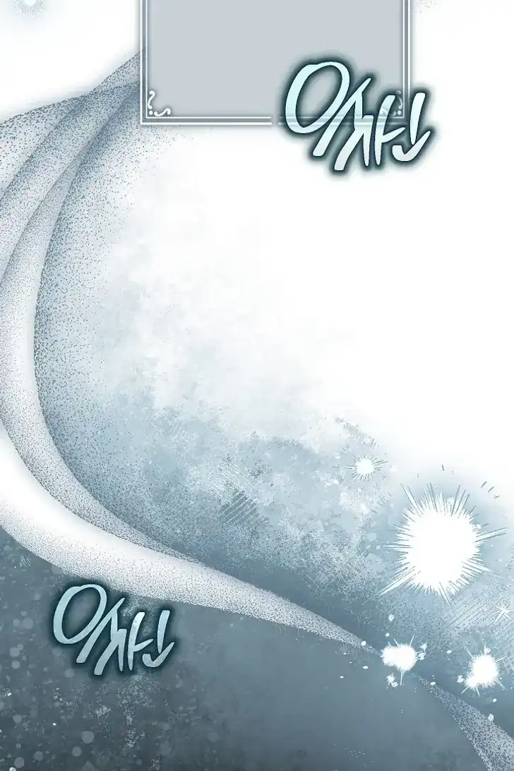 Chapter 40 - halaman 88