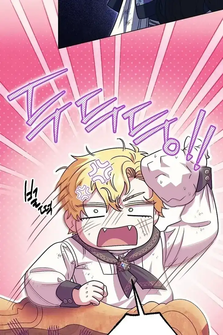 Chapter 42 - halaman 50