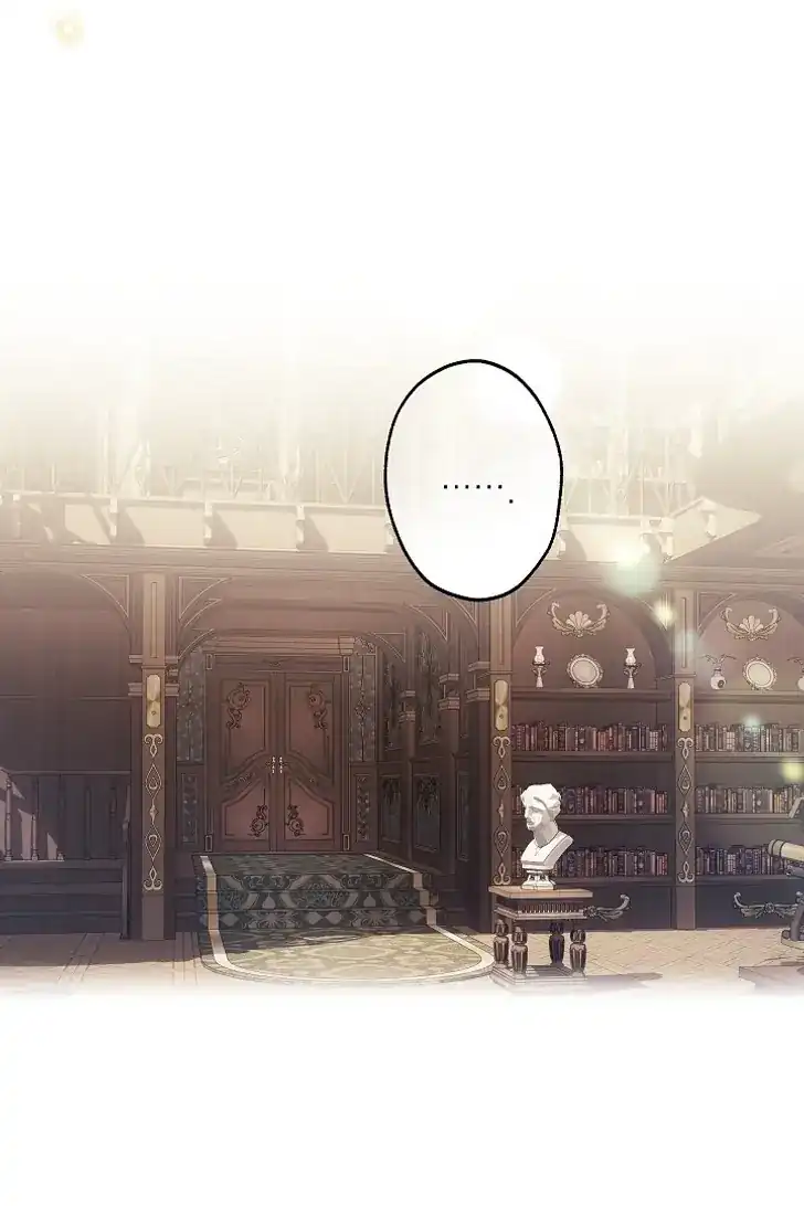 Chapter 42 - halaman 84