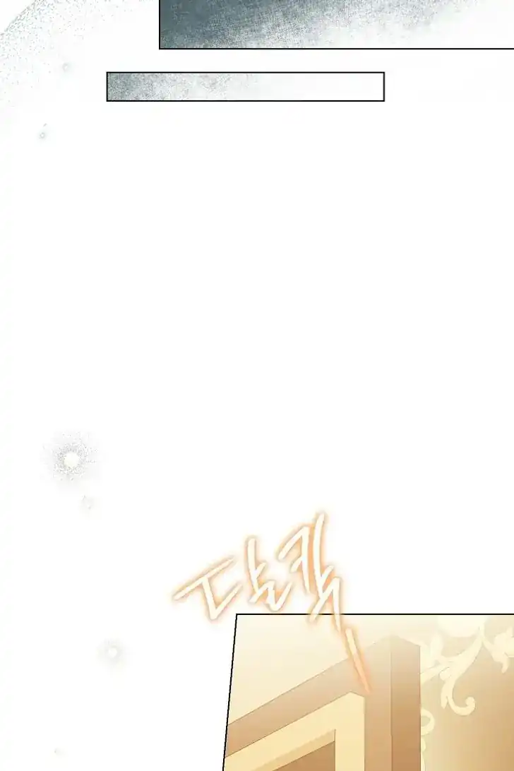 Chapter 43 - halaman 80