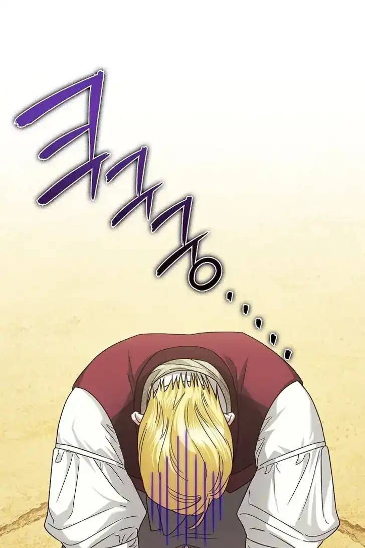 Chapter 45 - halaman 29