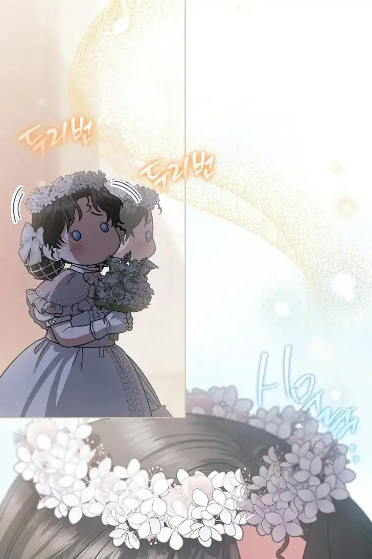 Chapter 46 - halaman 28