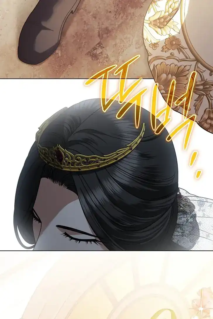 Chapter 46 - halaman 43