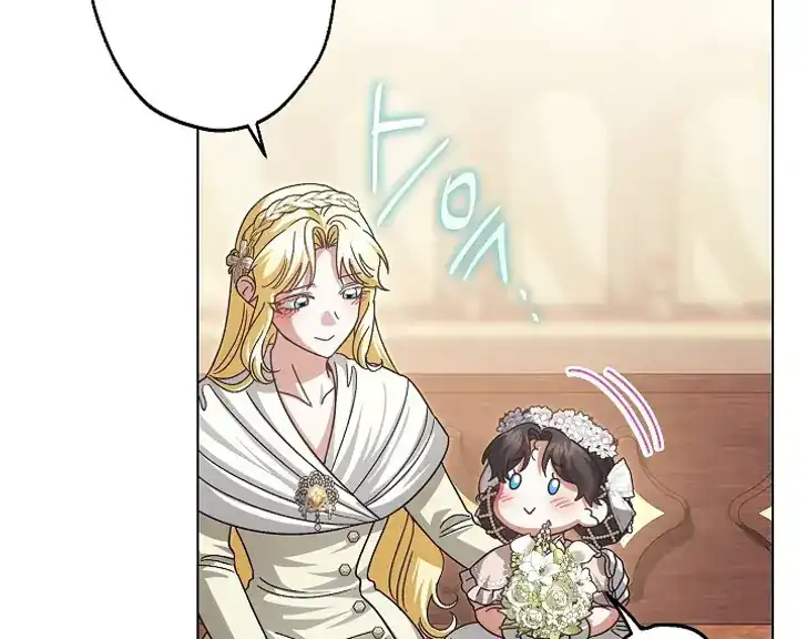 Chapter 46 - halaman 58