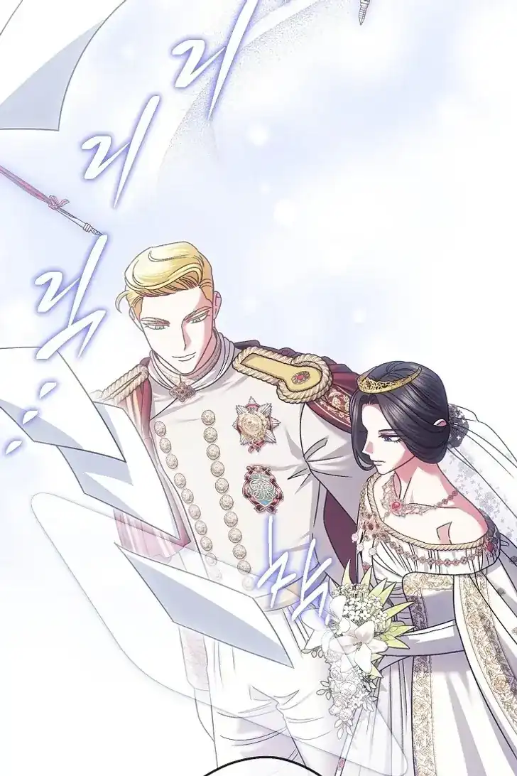 Chapter 46 - halaman 80