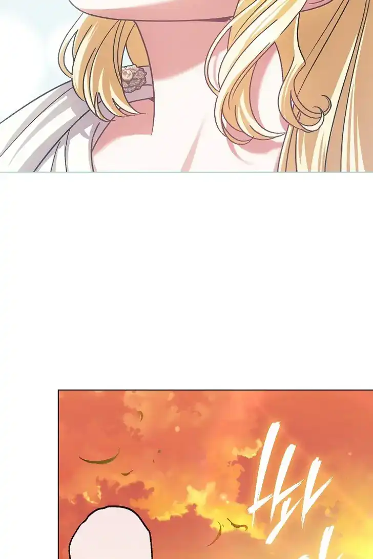 Chapter 48 - halaman 108