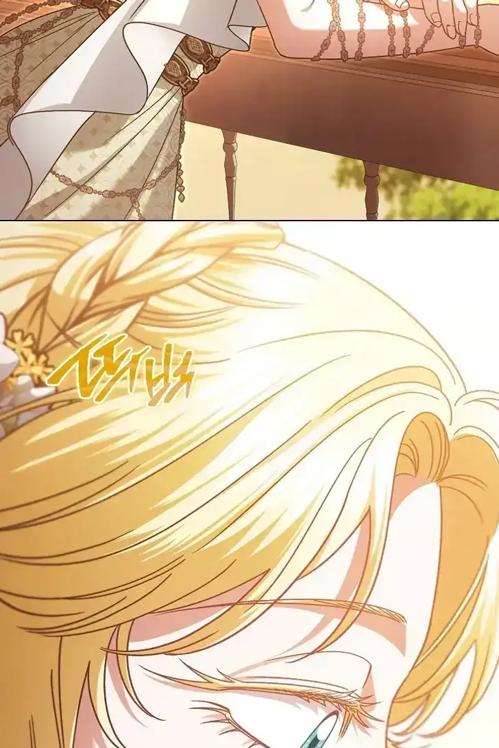 Chapter 48 - halaman 23