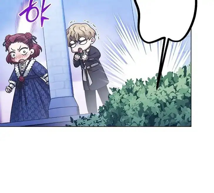 Chapter 49 - halaman 39