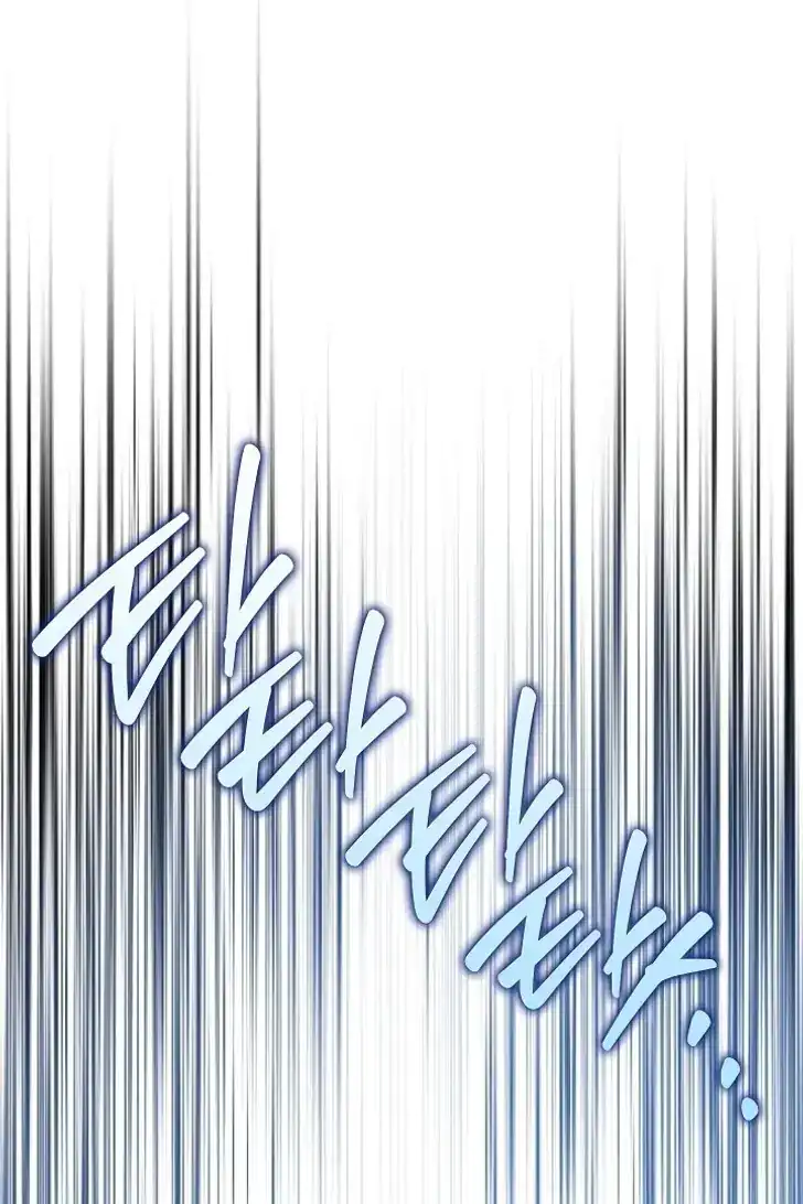 Chapter 49 - halaman 48
