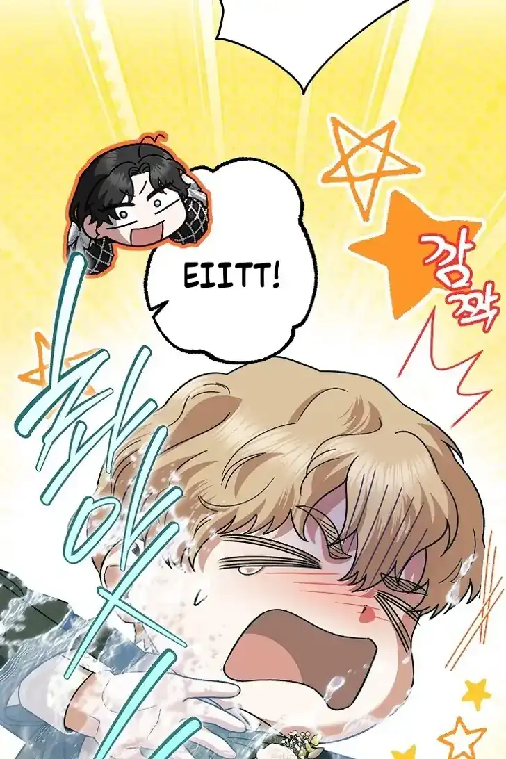 Chapter 49 - halaman 72