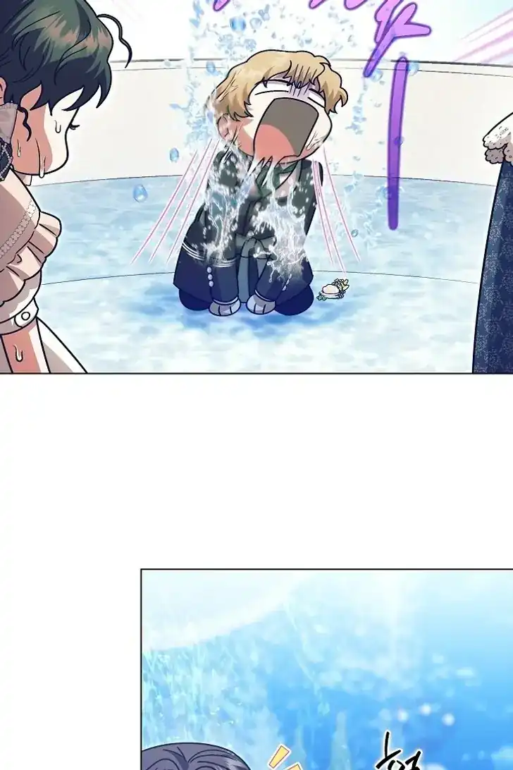 Chapter 49 - halaman 83
