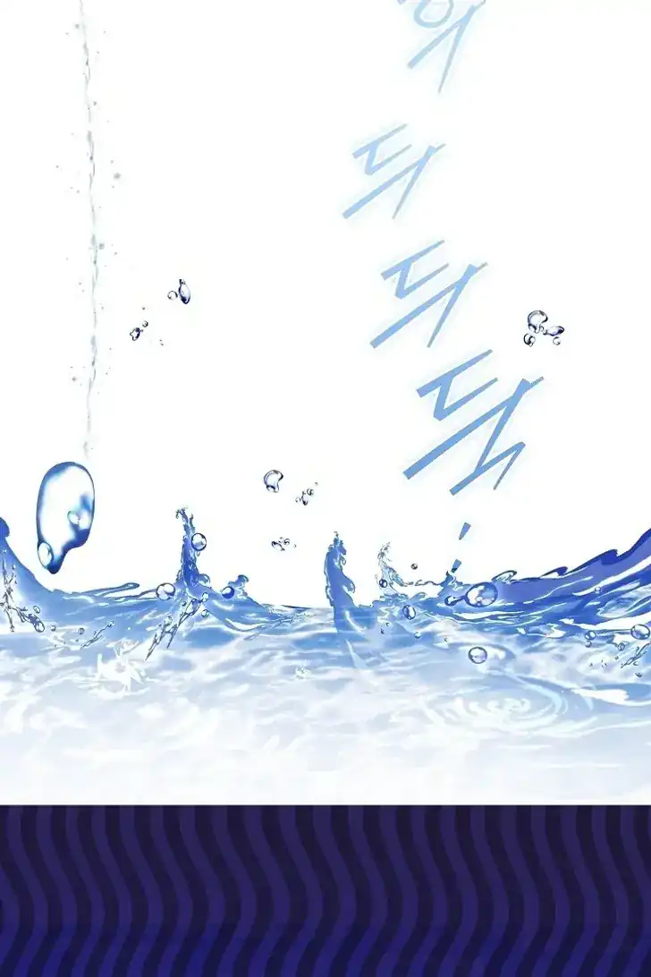 Chapter 49 - halaman 93