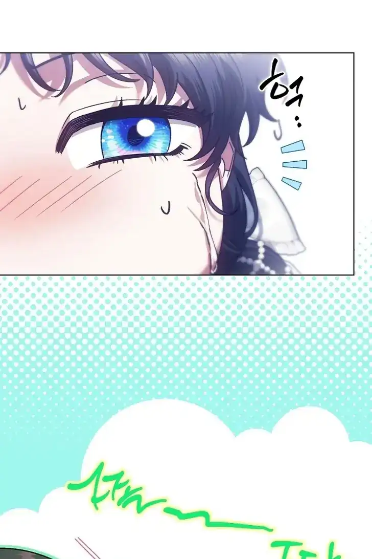 Chapter 49 - halaman 96