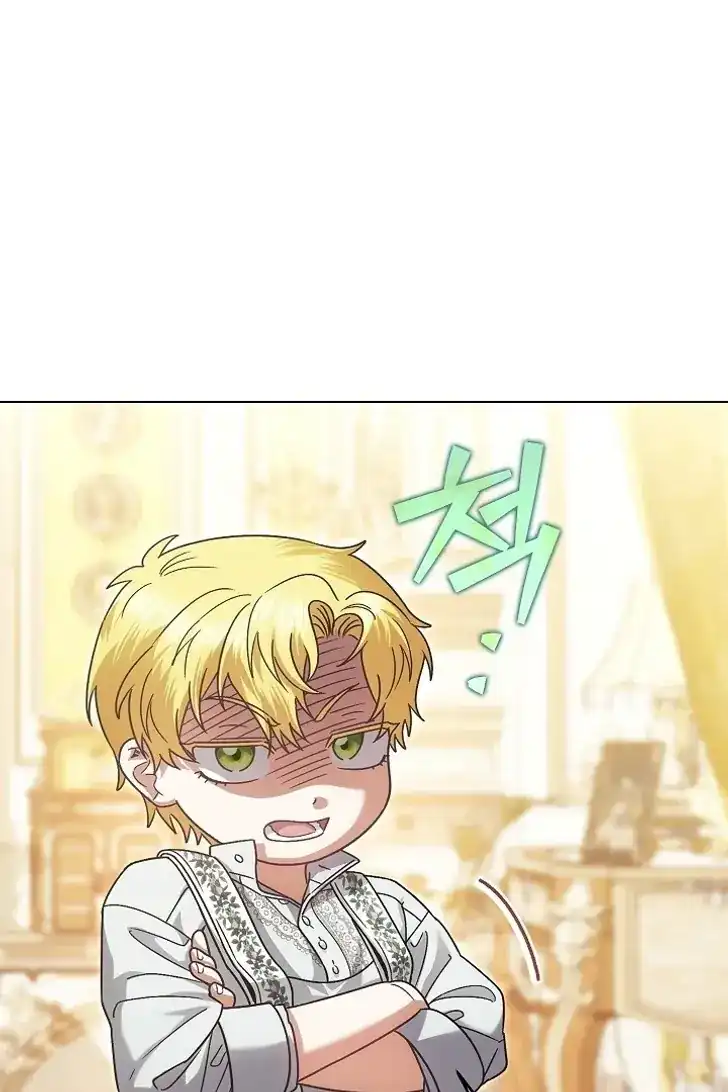 Chapter 50 - halaman 20