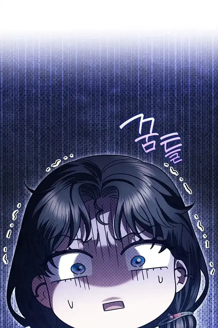 Chapter 50 - halaman 70
