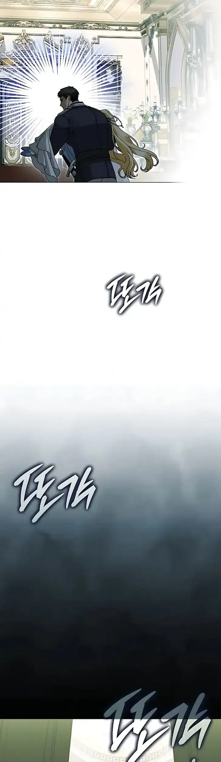 Chapter 58 - halaman 55