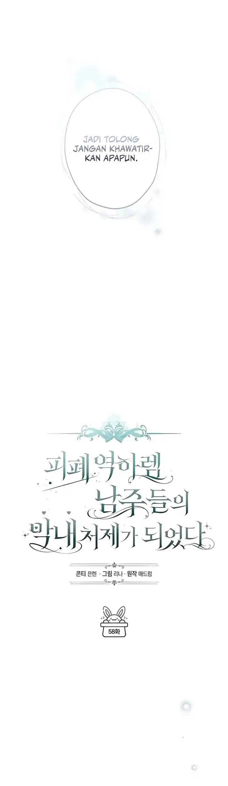 Chapter 58 - halaman 18