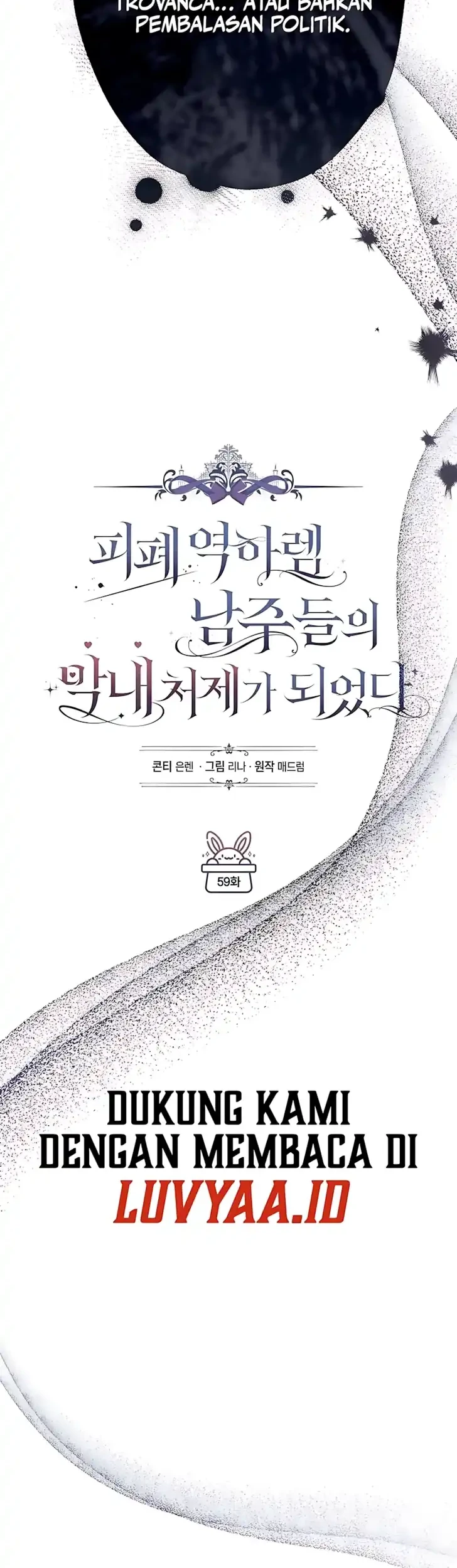 Chapter 59 - halaman 15