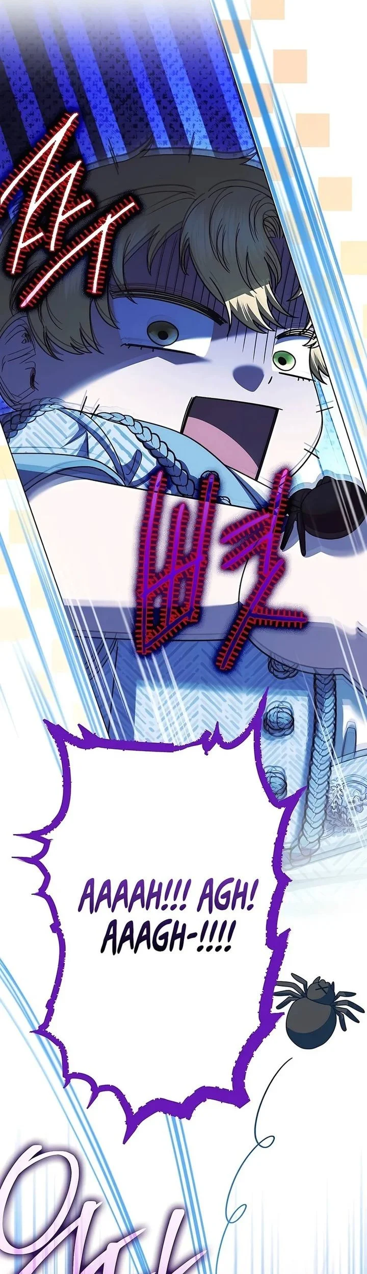 Chapter 61 - halaman 15