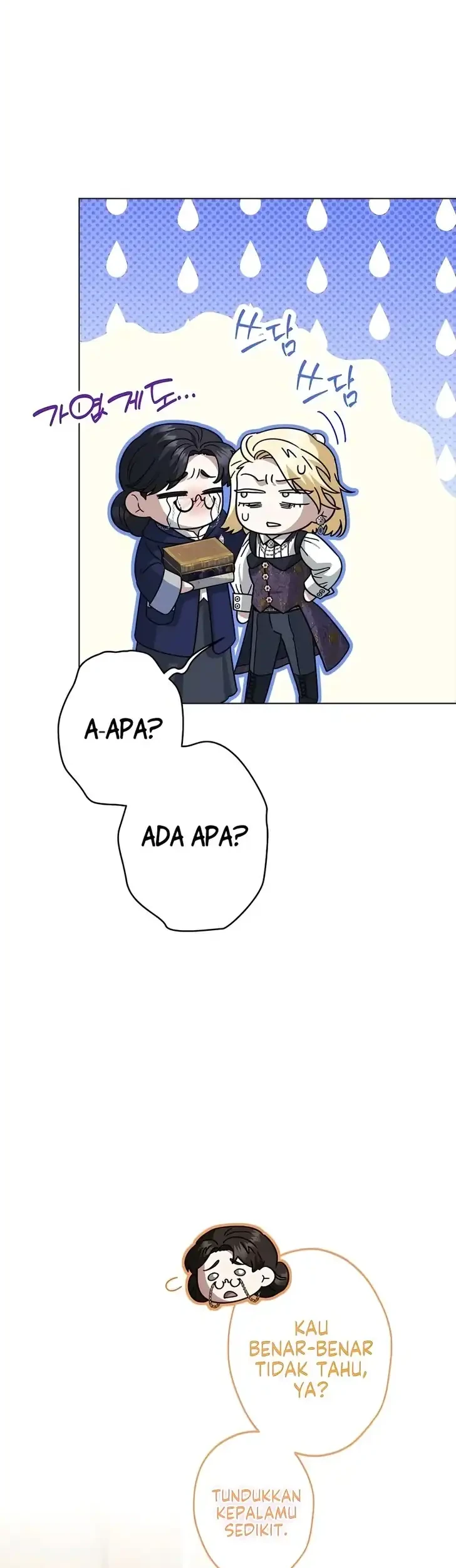 Chapter 66 - halaman 24