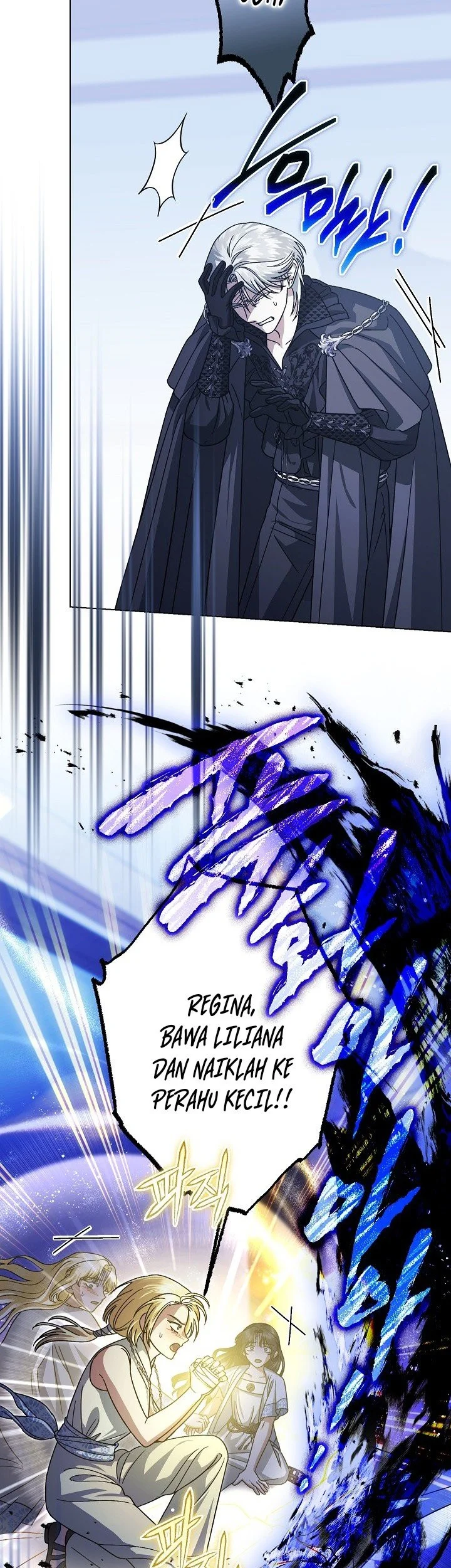 Chapter 70 - halaman 23
