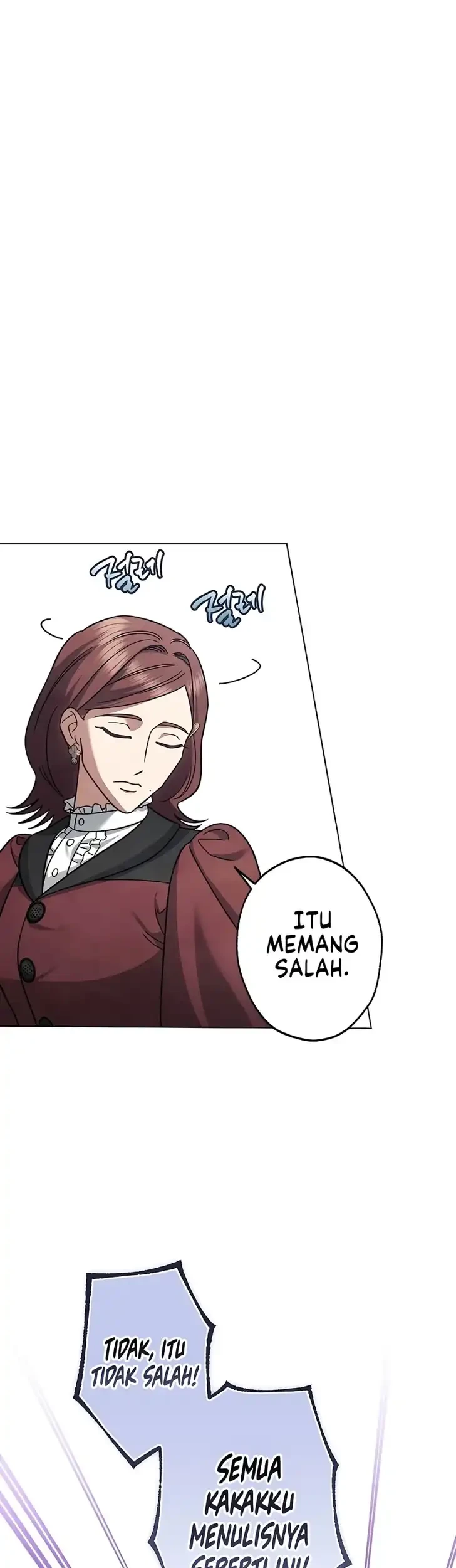 Chapter 75 - halaman 20