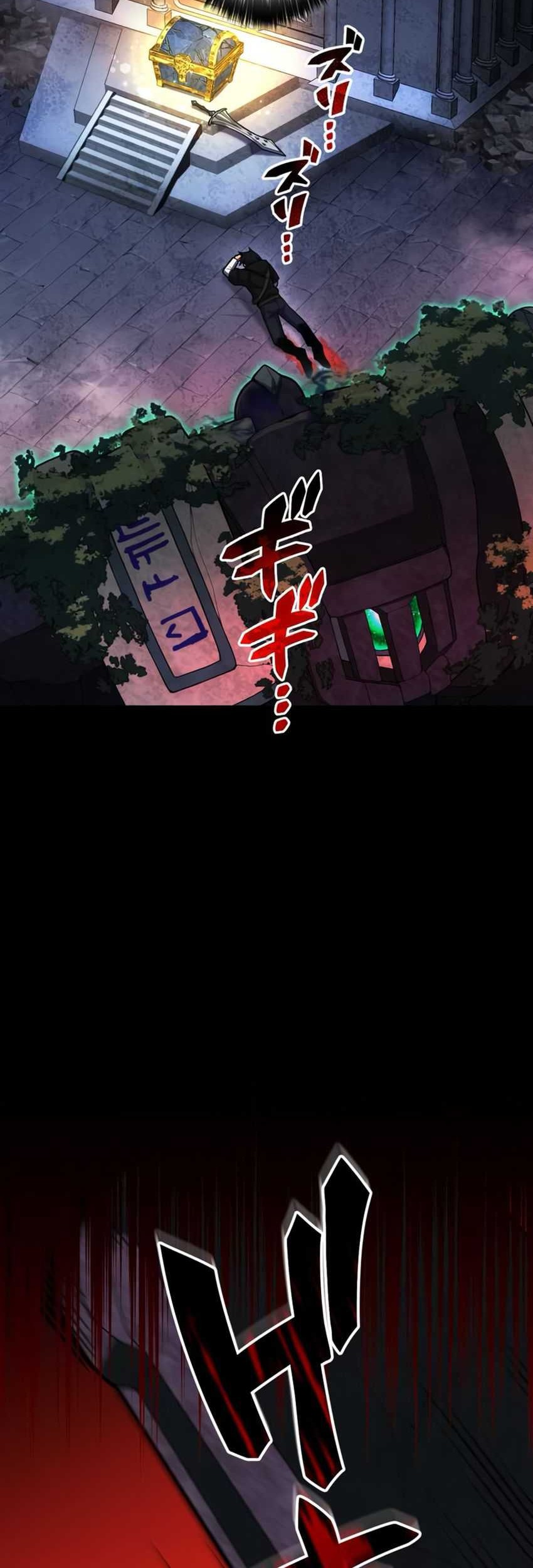 Chapter 13 - halaman 58