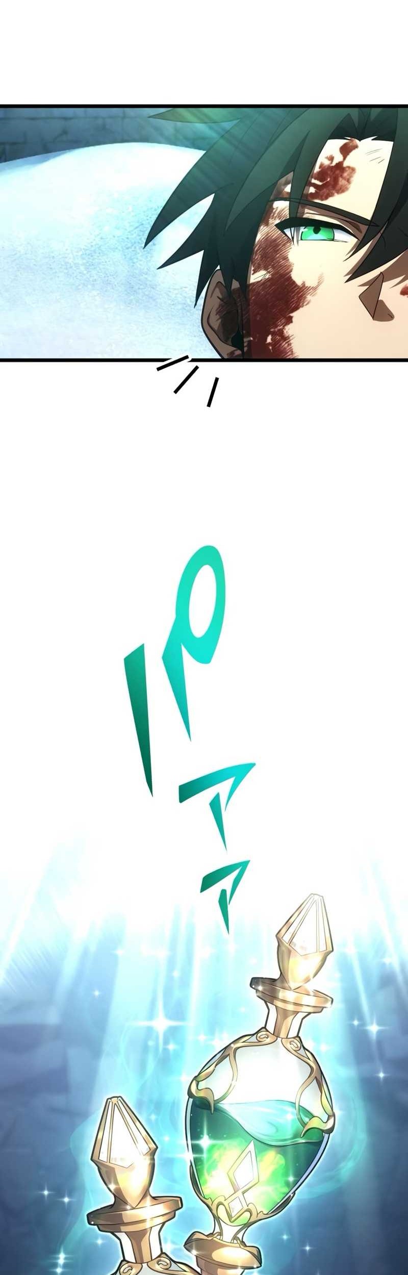 Chapter 14 - halaman 78