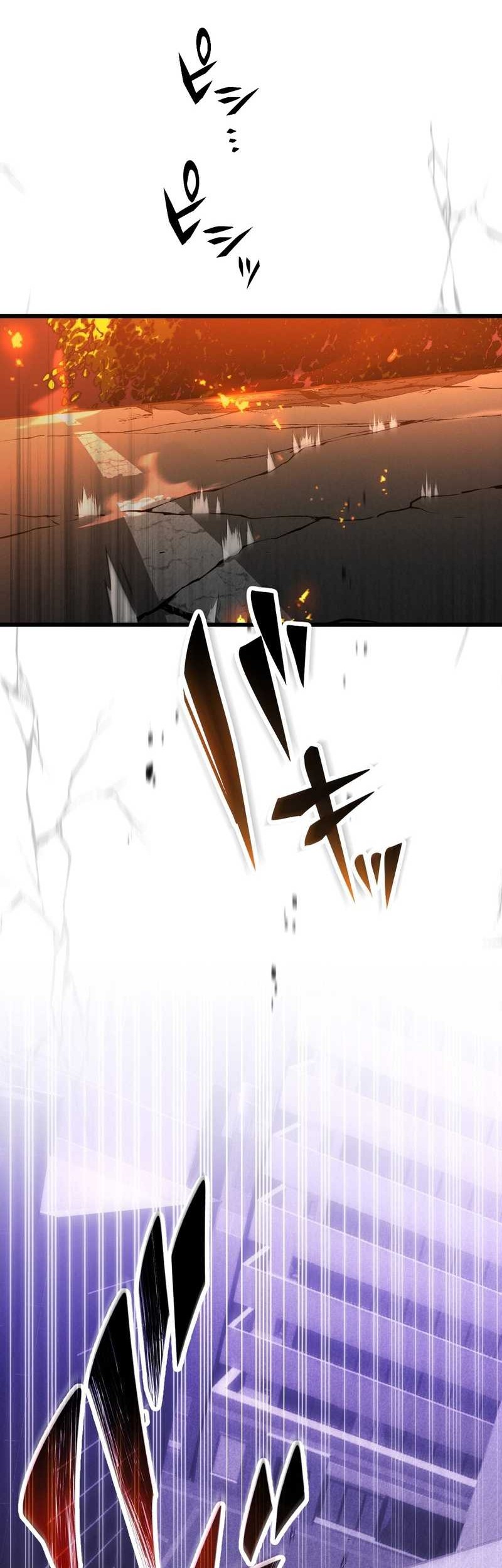 Chapter 19 - halaman 24