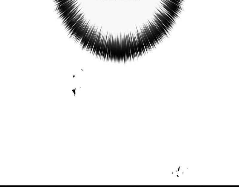 Chapter 20 - halaman 49