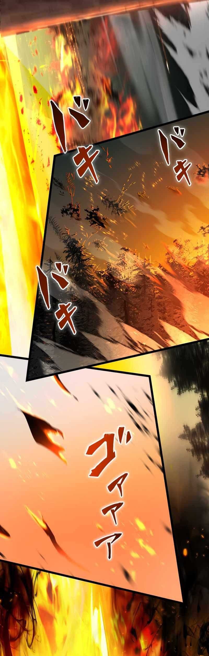 Chapter 5 - halaman 38