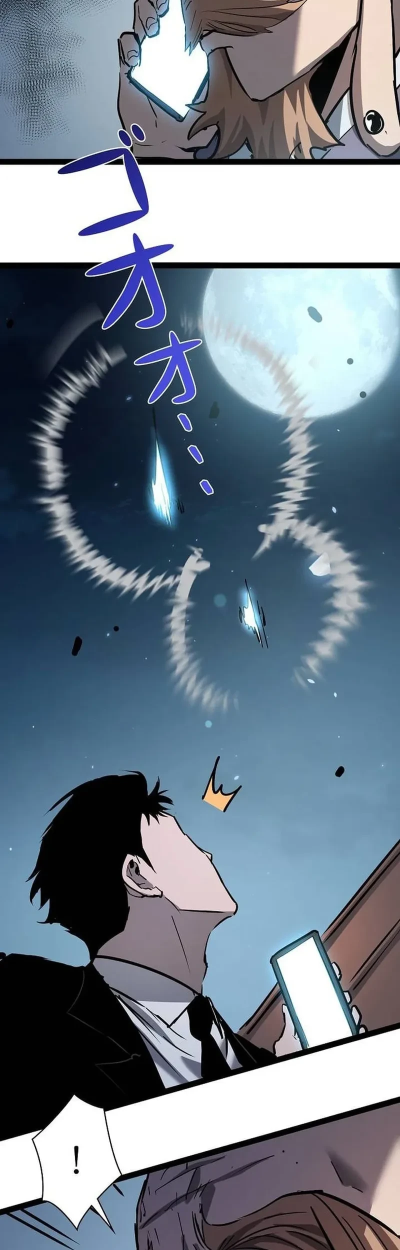 Chapter 100 - halaman 56