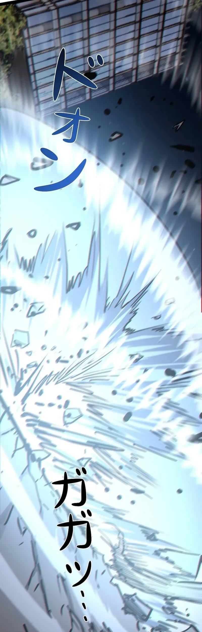Chapter 100 - halaman 78