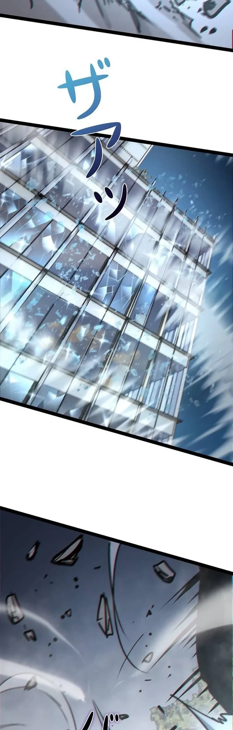 Chapter 100 - halaman 79