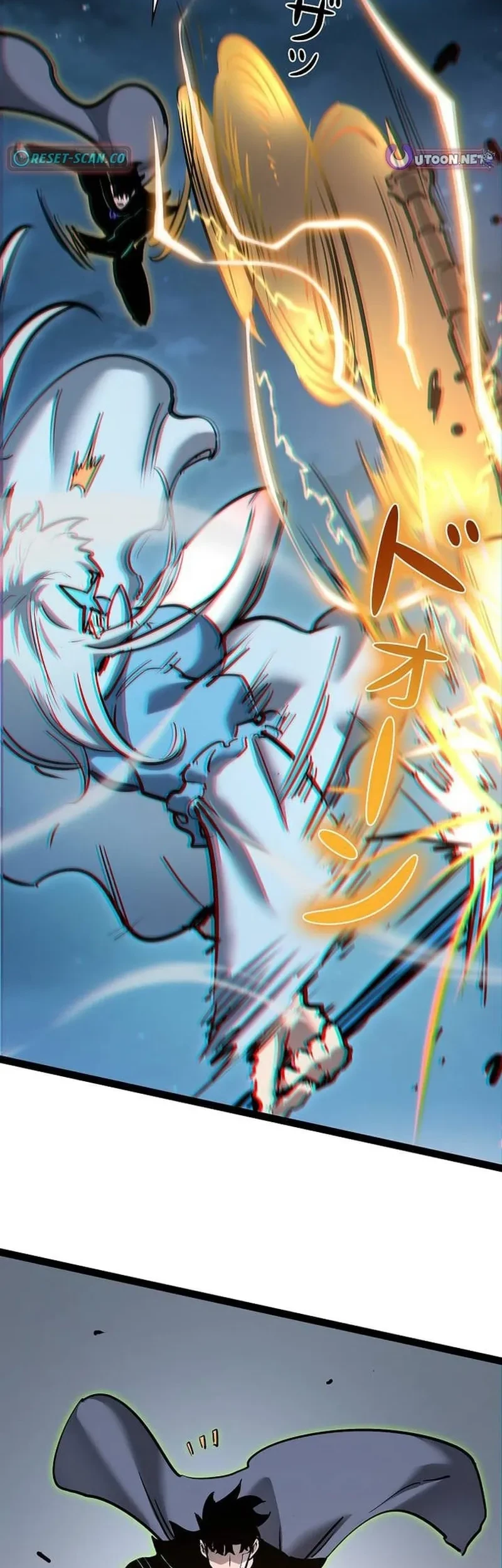 Chapter 100 - halaman 95