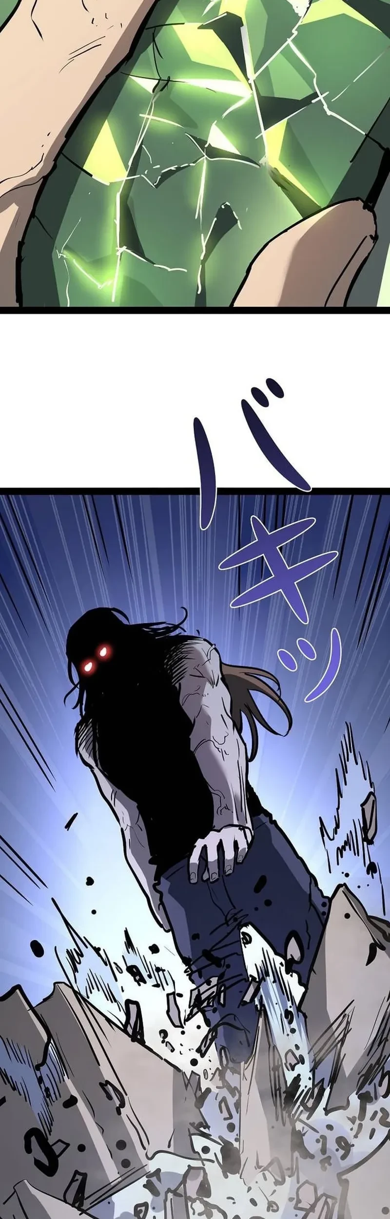 Chapter 100 - halaman 12