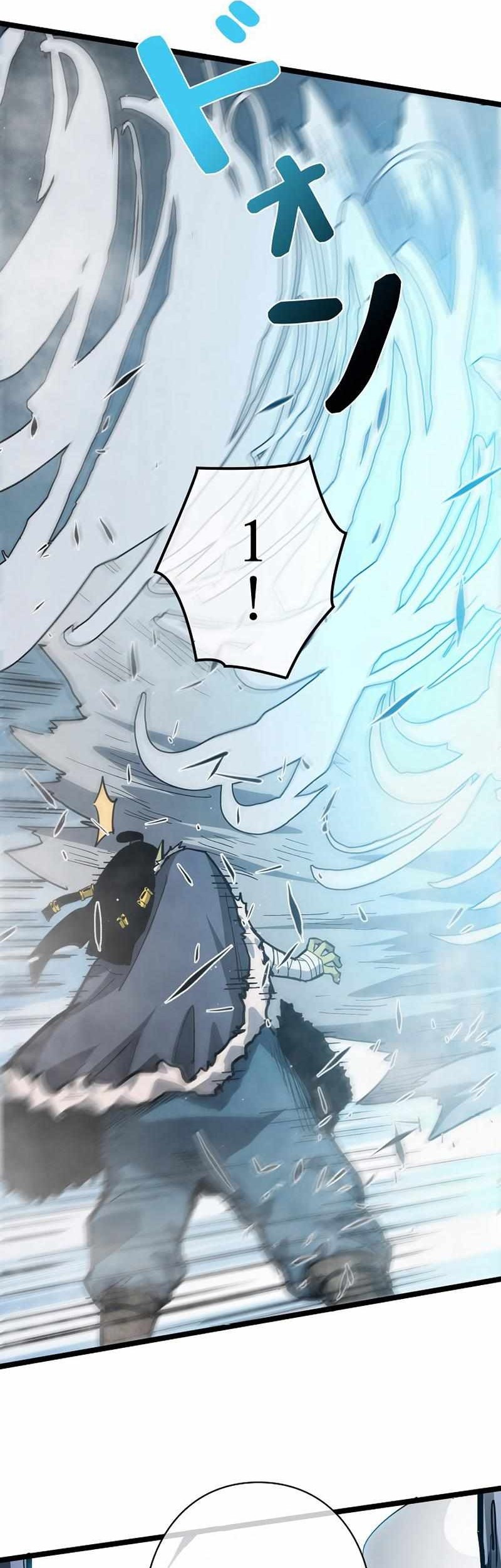 Chapter 11 - halaman 31