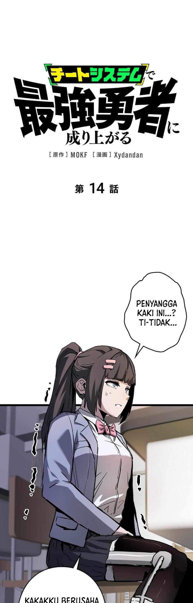 Chapter 14 - halaman 3