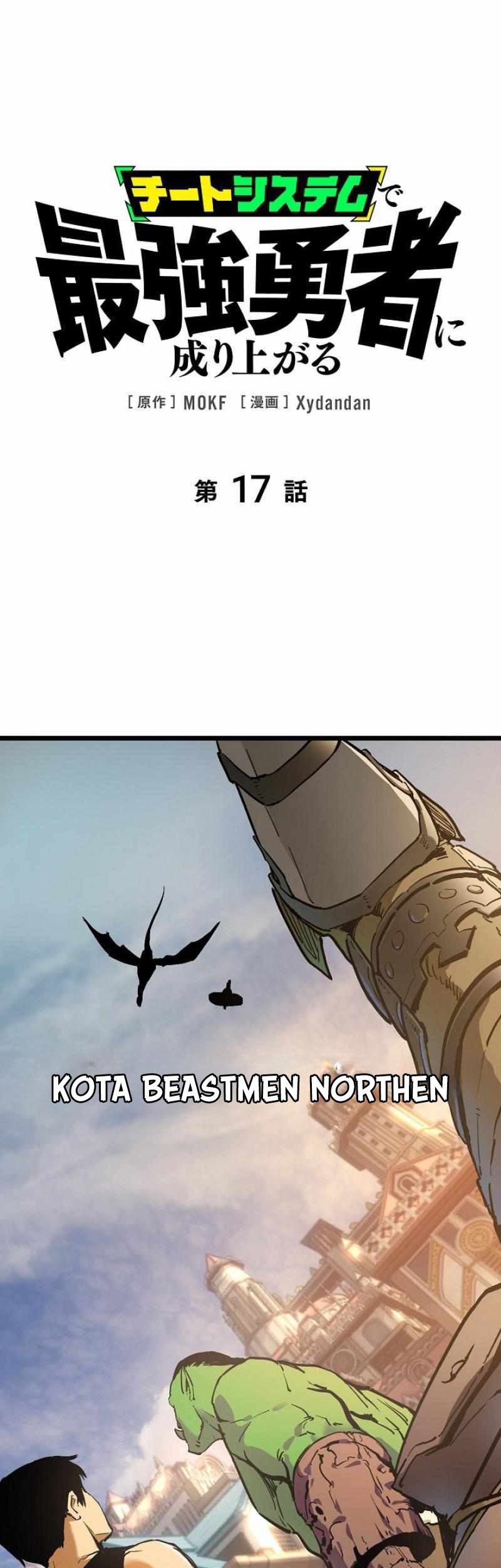 Chapter 17 - halaman 3