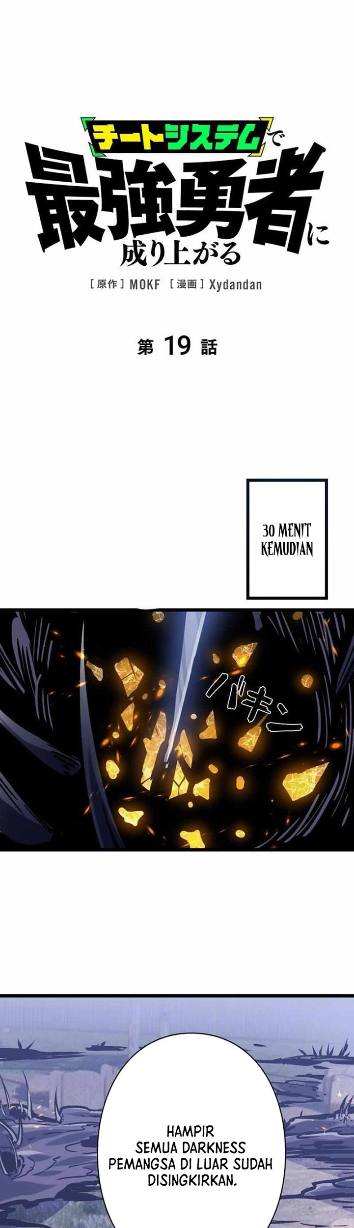 Chapter 19 - halaman 3