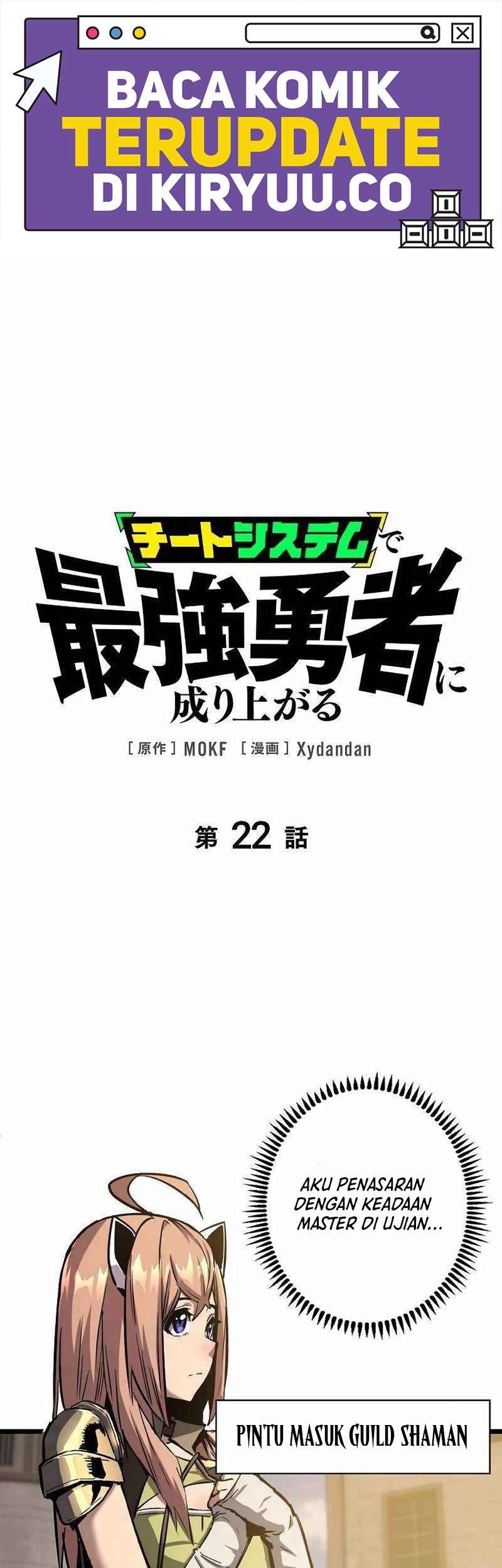 Chapter 22 - halaman 3