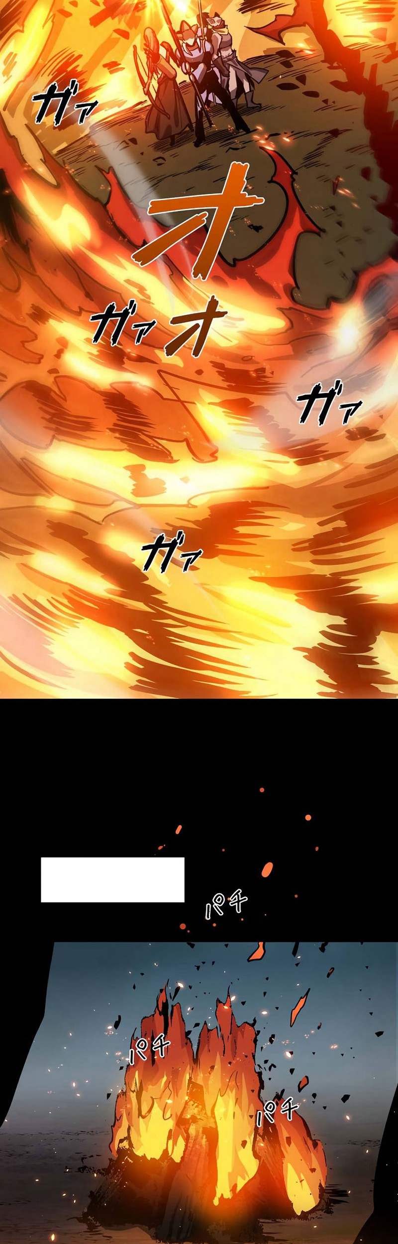 Chapter 27 - halaman 17