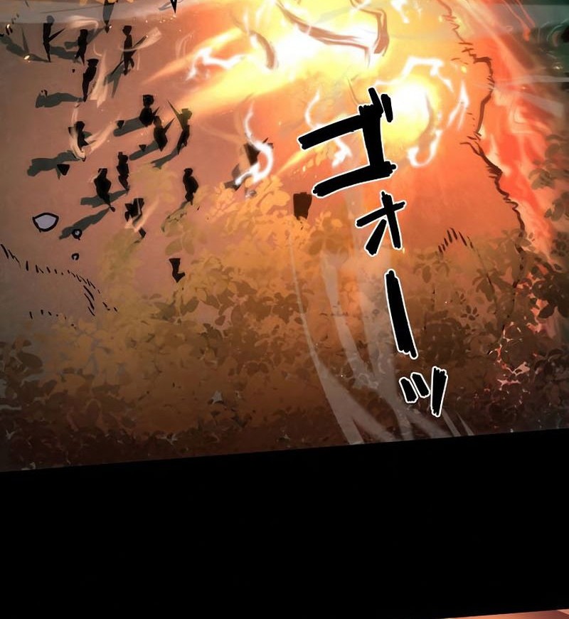 Chapter 28 - halaman 53