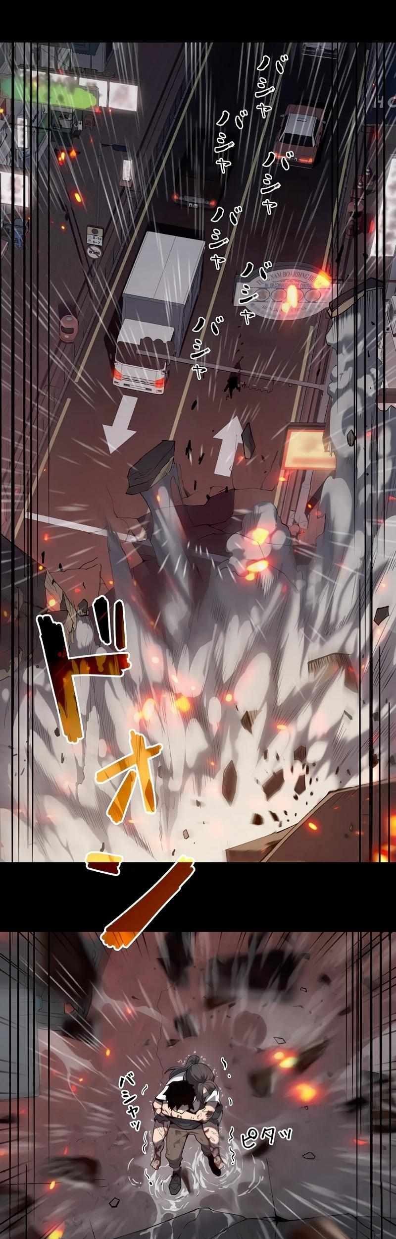 Chapter 3 - halaman 7