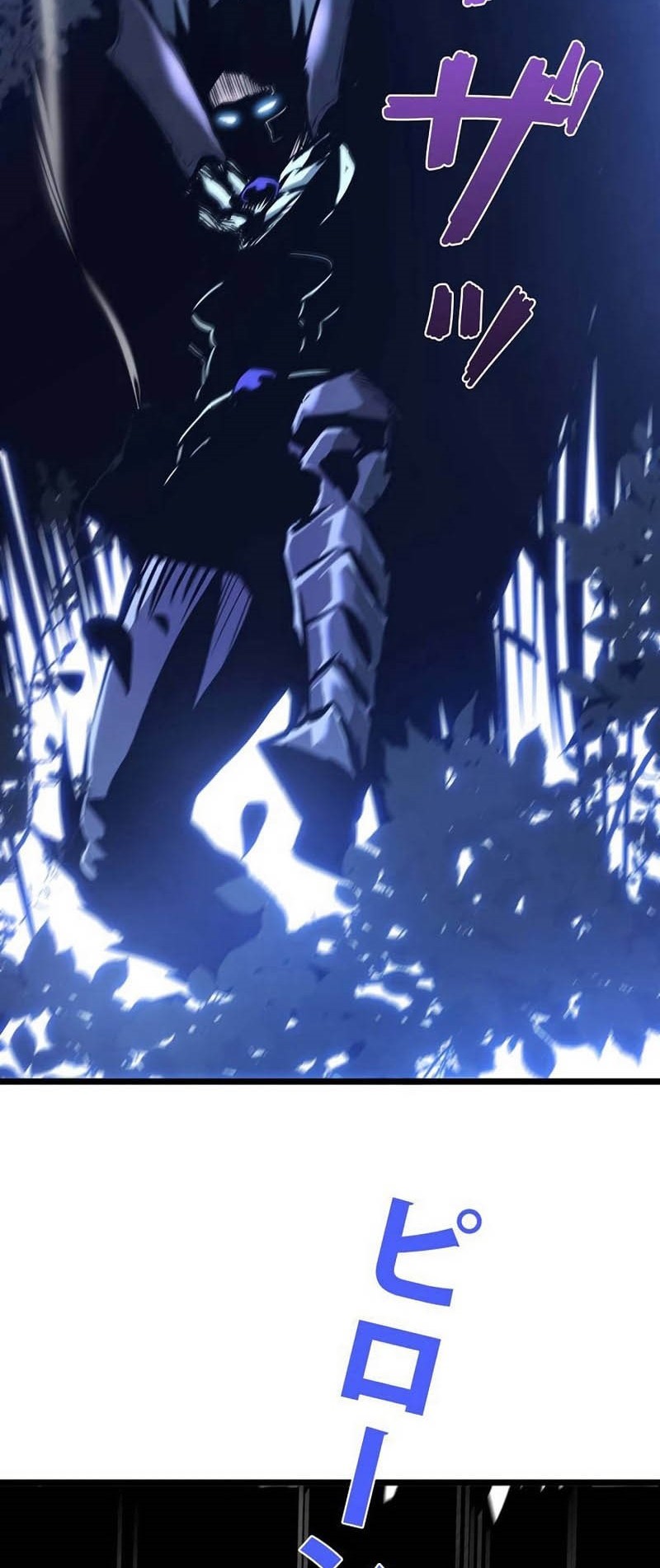 Chapter 34 - halaman 13