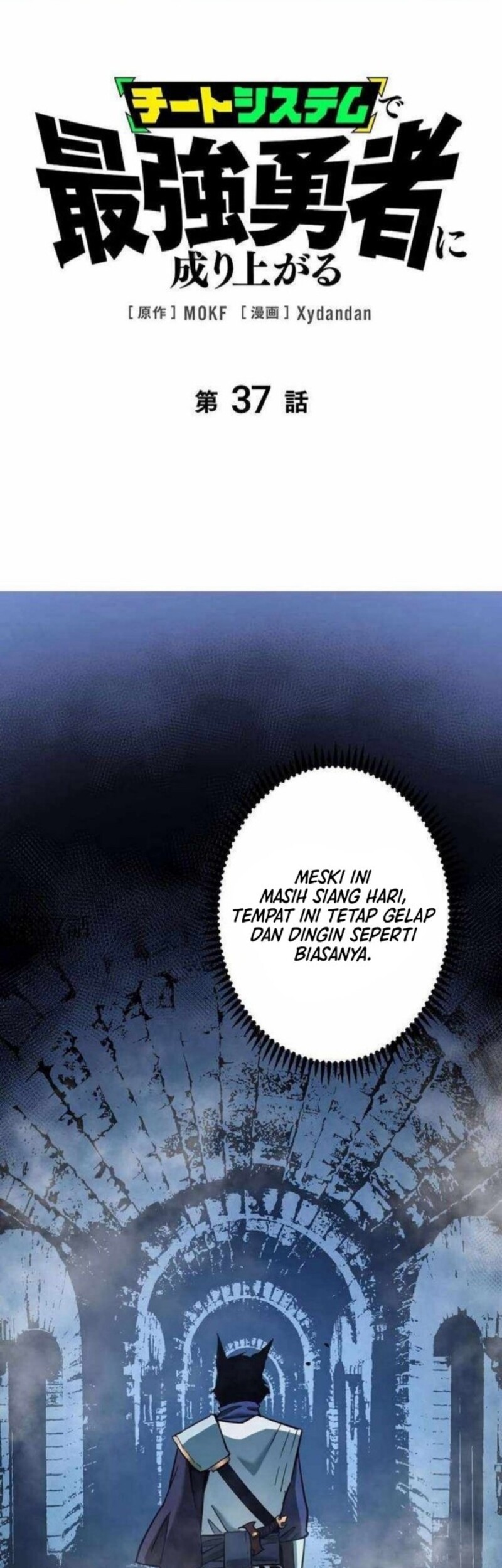 Chapter 37 - halaman 3