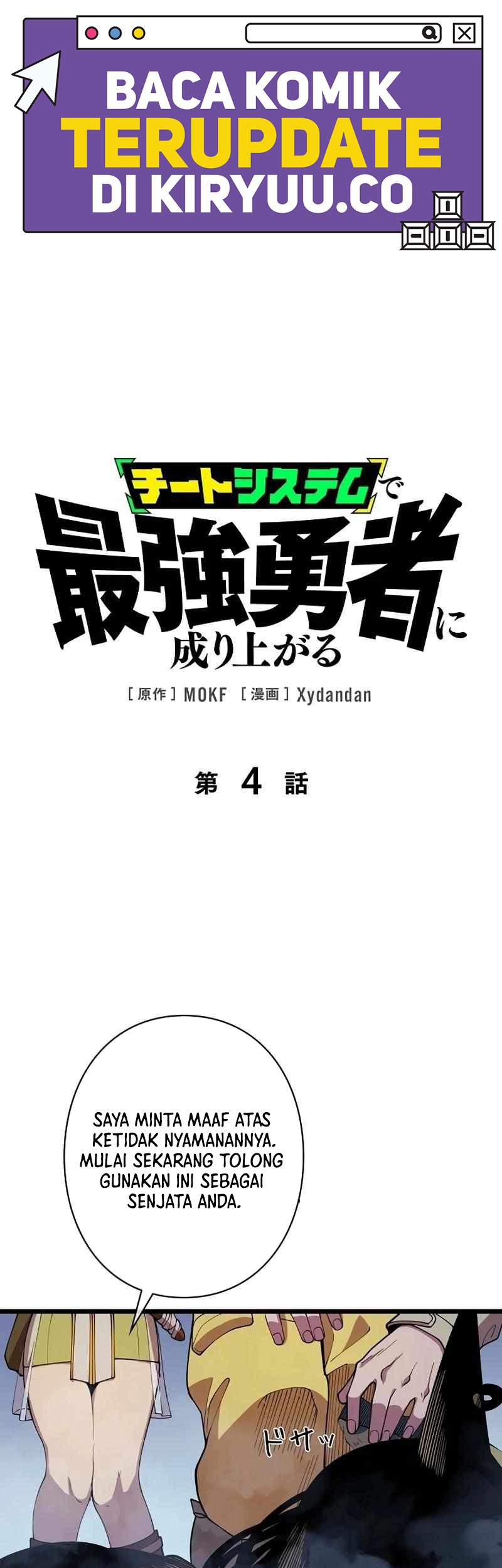 Chapter 4 - halaman 2