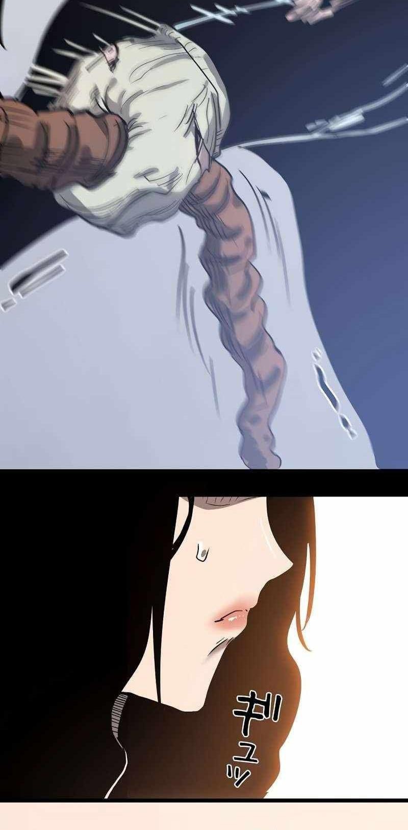 Chapter 45 - halaman 65